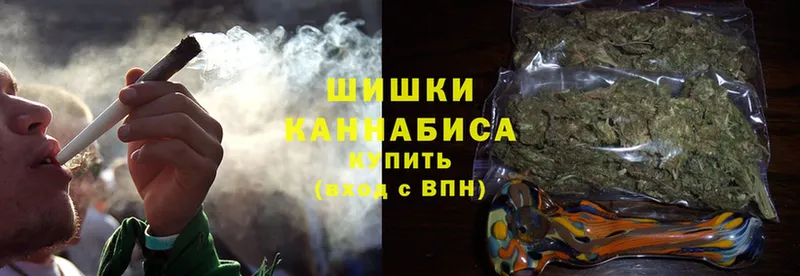 Канабис Ganja  Нолинск 